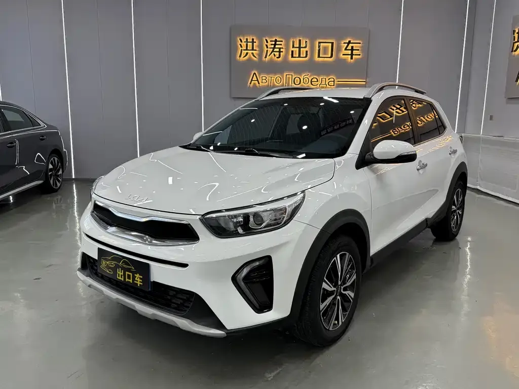 Kia KX1 2022