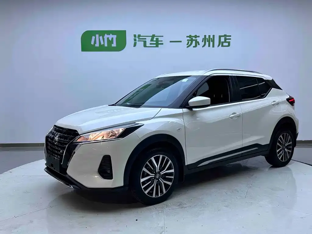 Nissan Kicks 2022