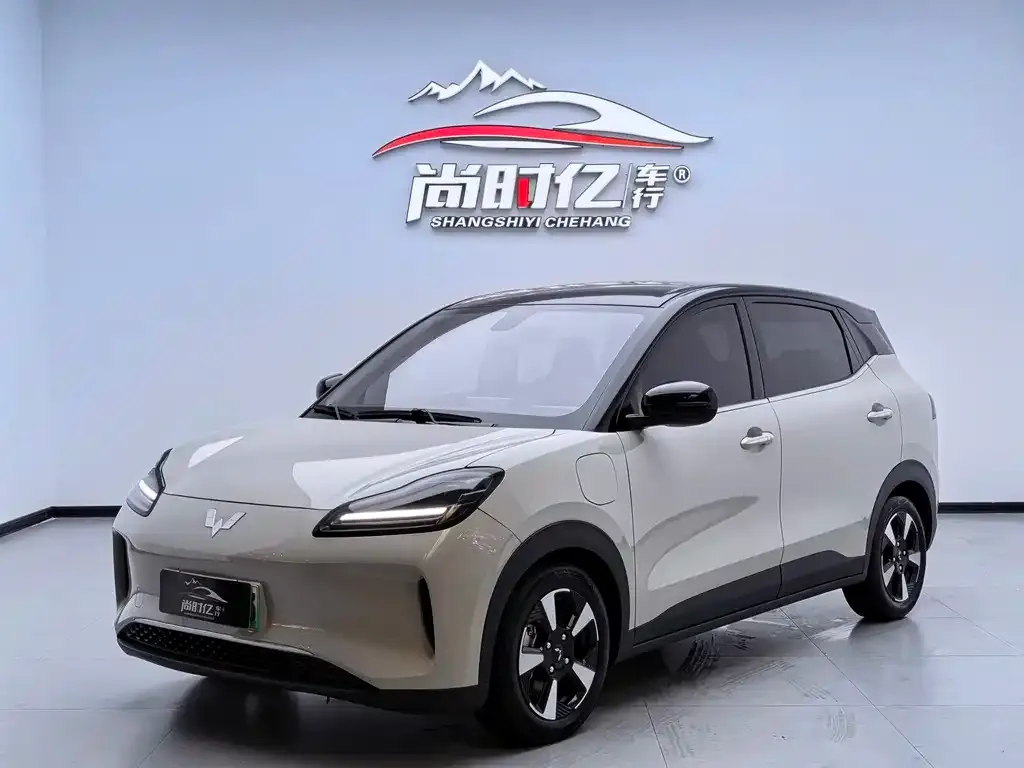 Wuling Bingo PLUS 2026