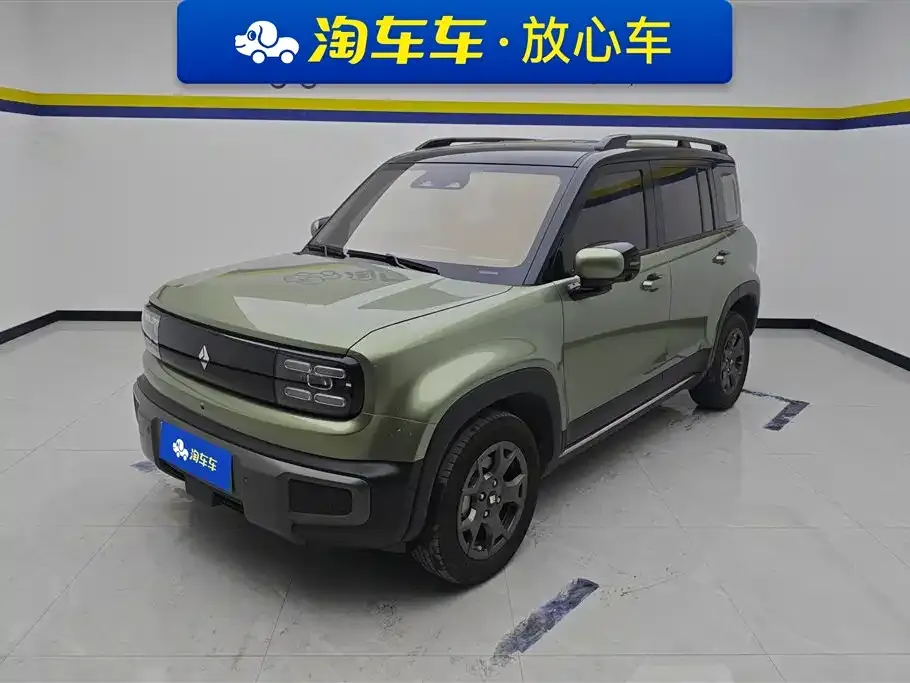 Baojun Yueye Plus 2024