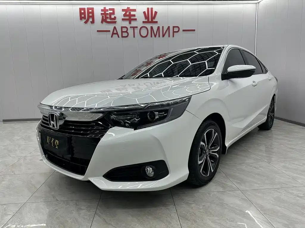 Honda Crider 2021