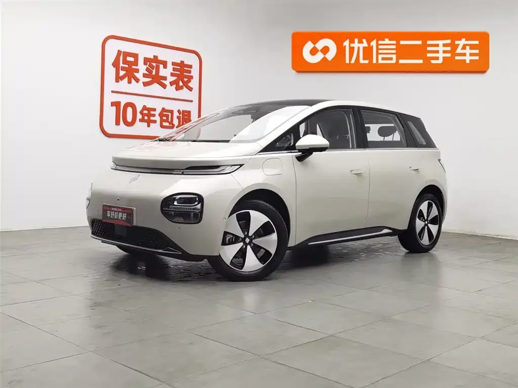 Baojun Yunduo 2024
