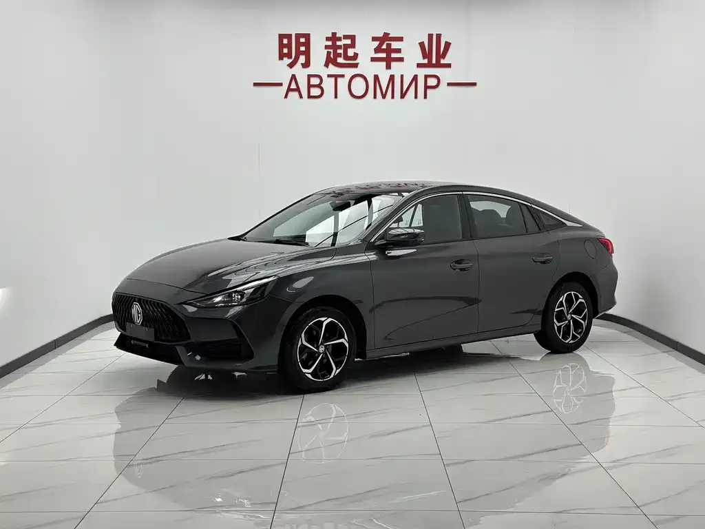 MG 5 2022