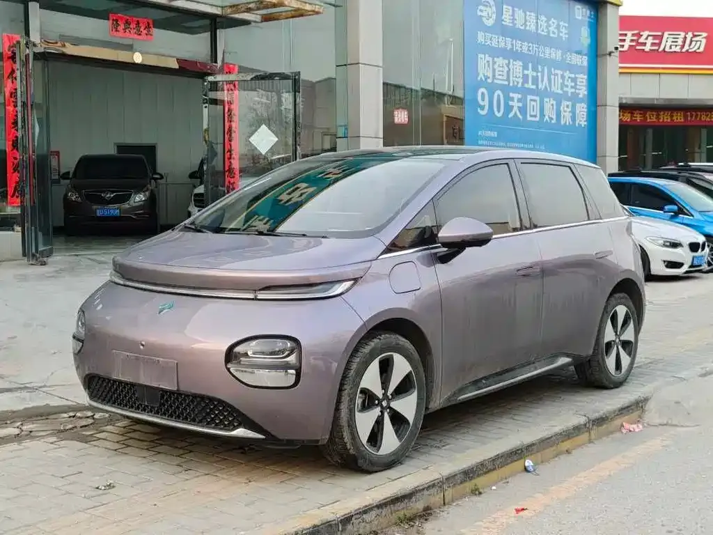 Baojun Yunduo 2024