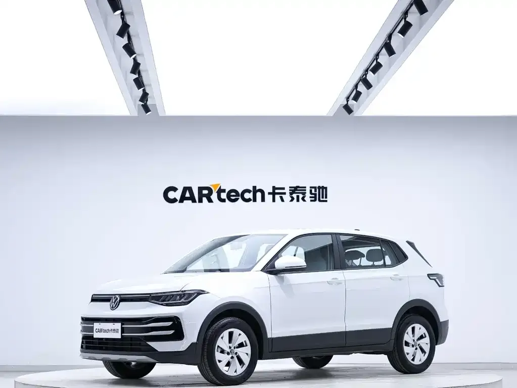 Volkswagen Tharu 2024