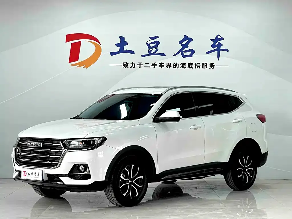 Haval H6 2022