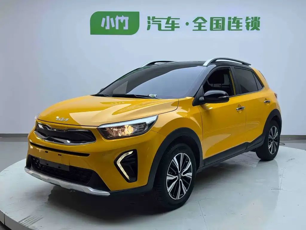 Kia KX1 2023