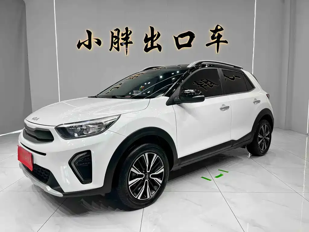 Kia KX1 2022