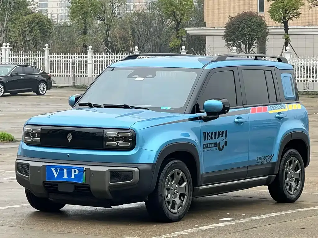 Baojun Yueye Plus 2024