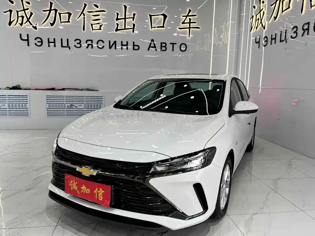 Chevrolet Monza 2023