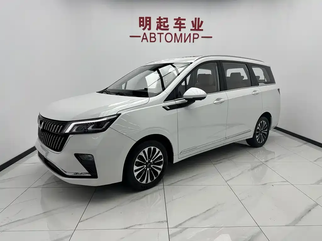 Wuling Jiachen 2023