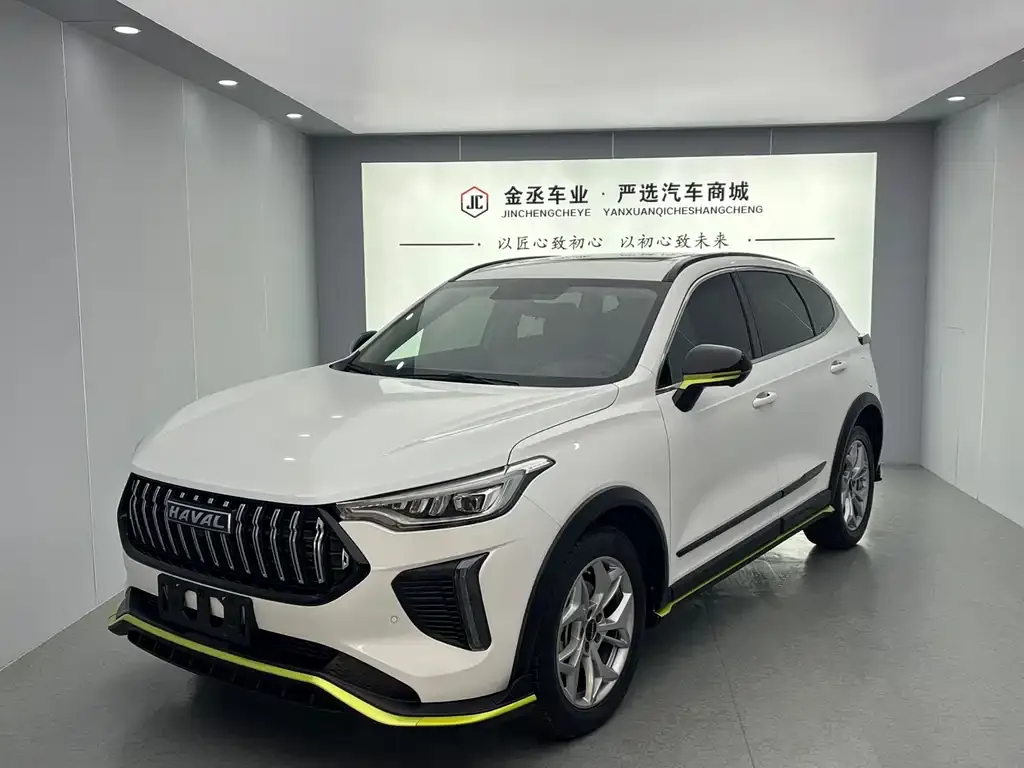 Haval Chitu 2022