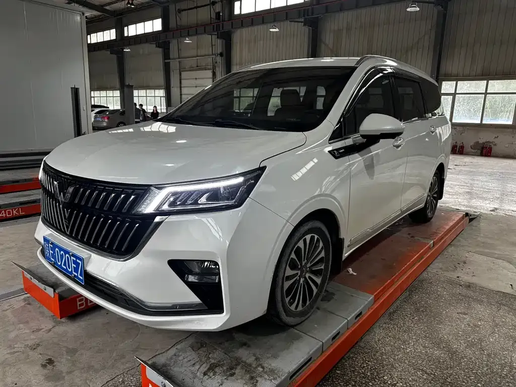 Wuling Jiachen 2022