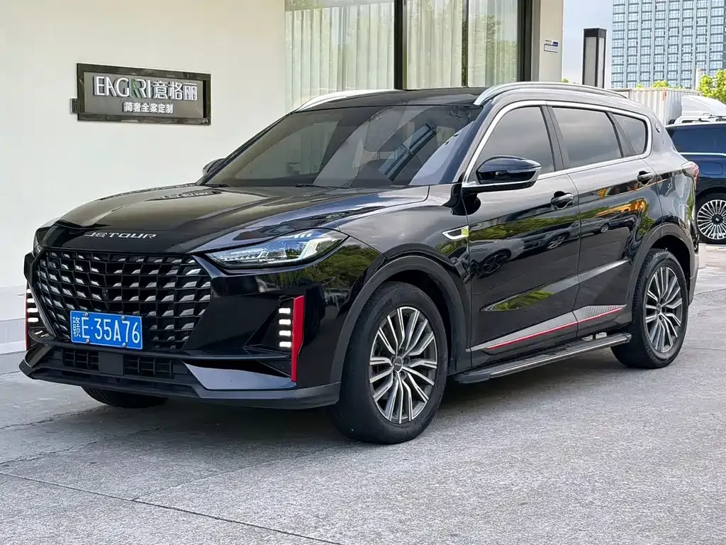 Jetour X70 PRO 2023