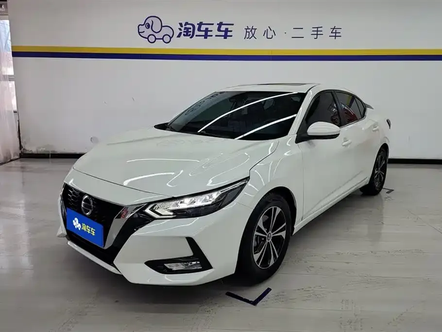 Nissan Sylphy 2022