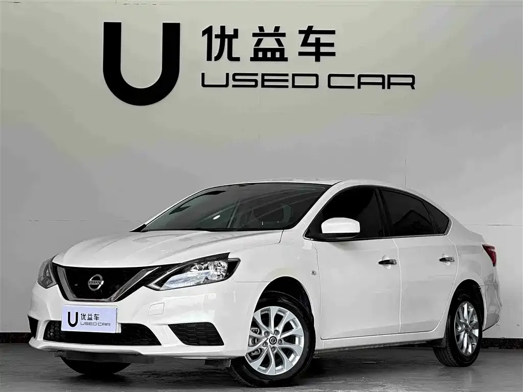 Nissan Sylphy 2024