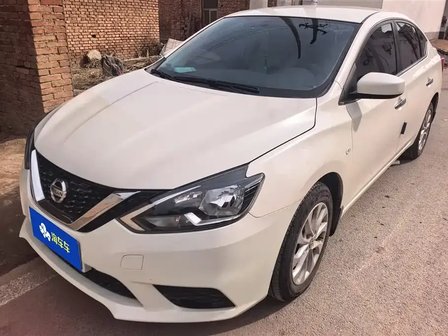 Nissan Sylphy 2024