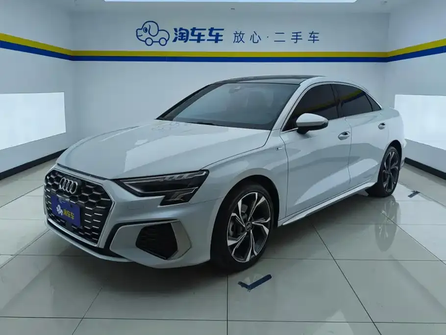 Audi A3 2024