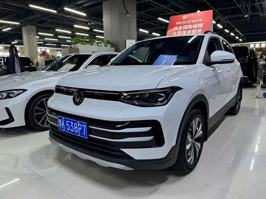 Volkswagen Tharu 2025