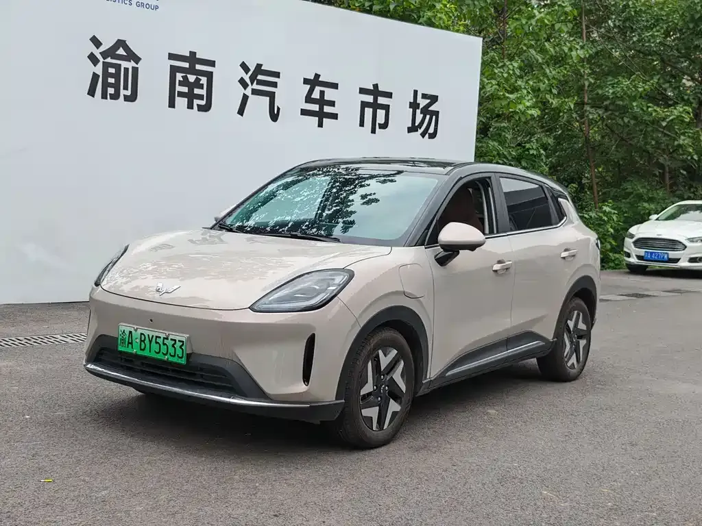 Wuling Bingo S 2025