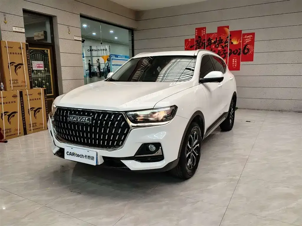 Haval H6 2024