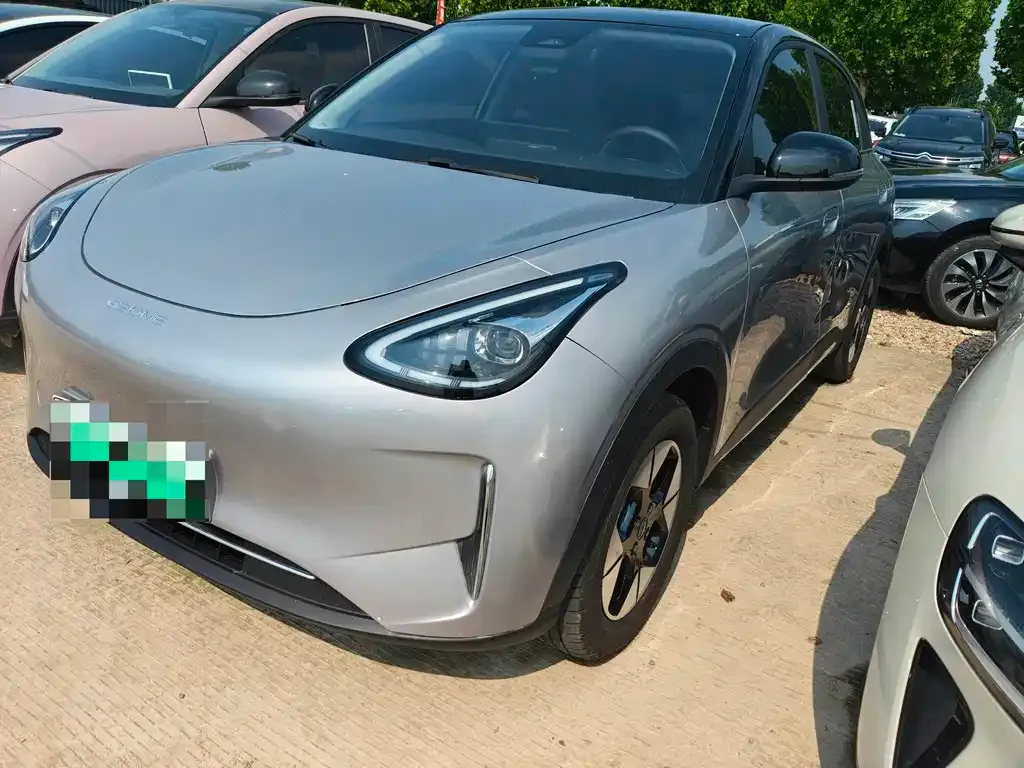 Geely Starburst 2026