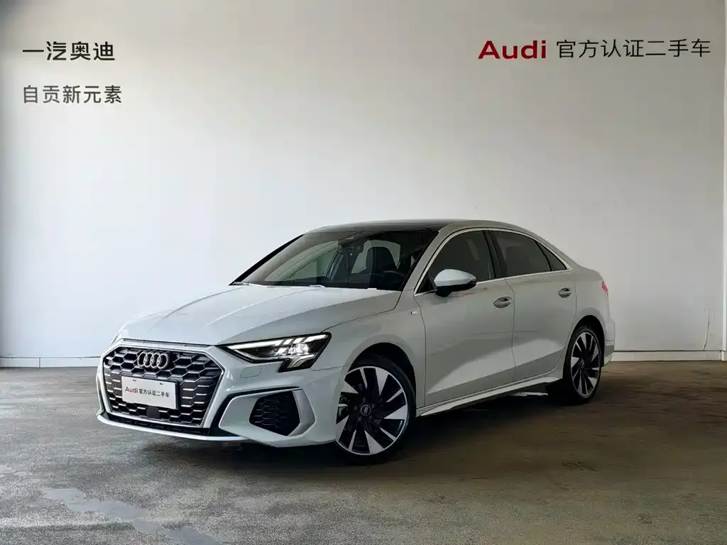 Audi A3 2024