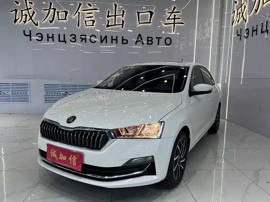Skoda Rapid 2022