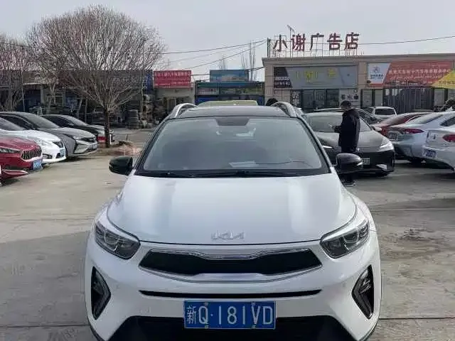 Kia KX1 2022