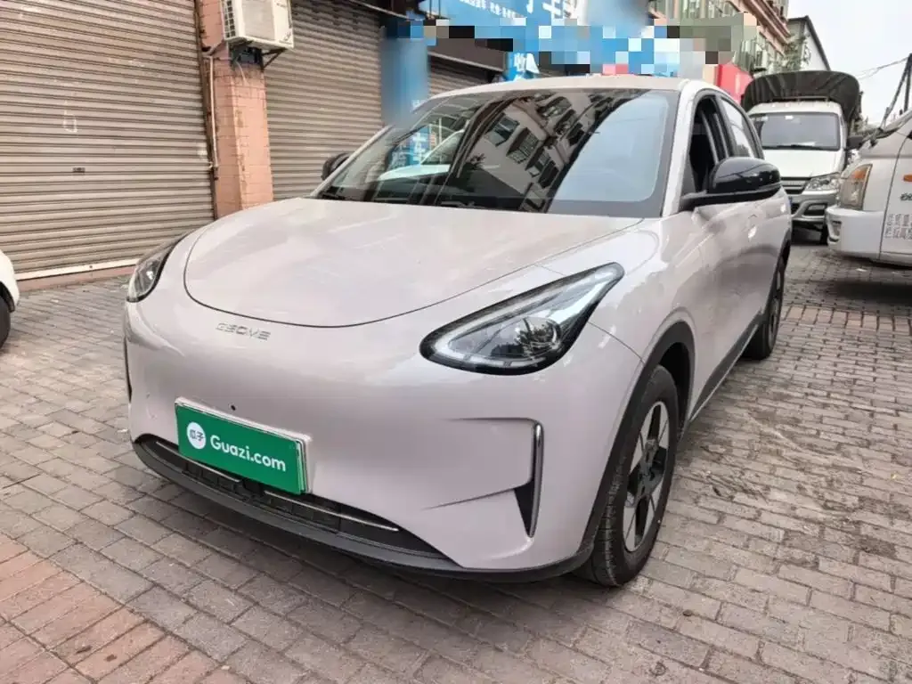 Geely Starburst 2026