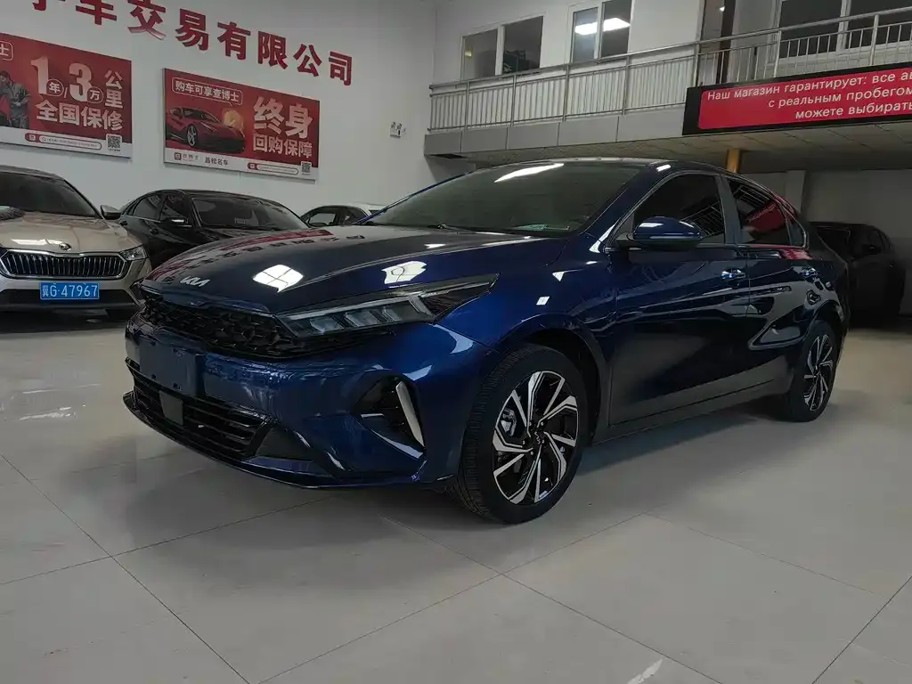 Kia K3 2023