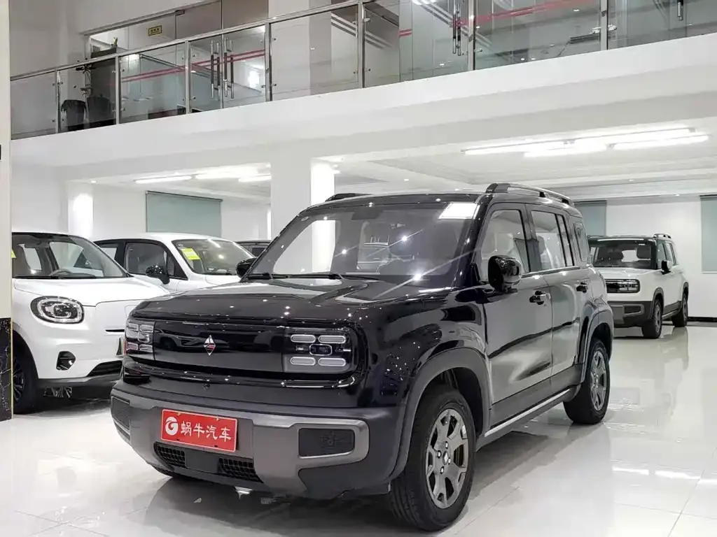 Baojun Yueye Plus 2025