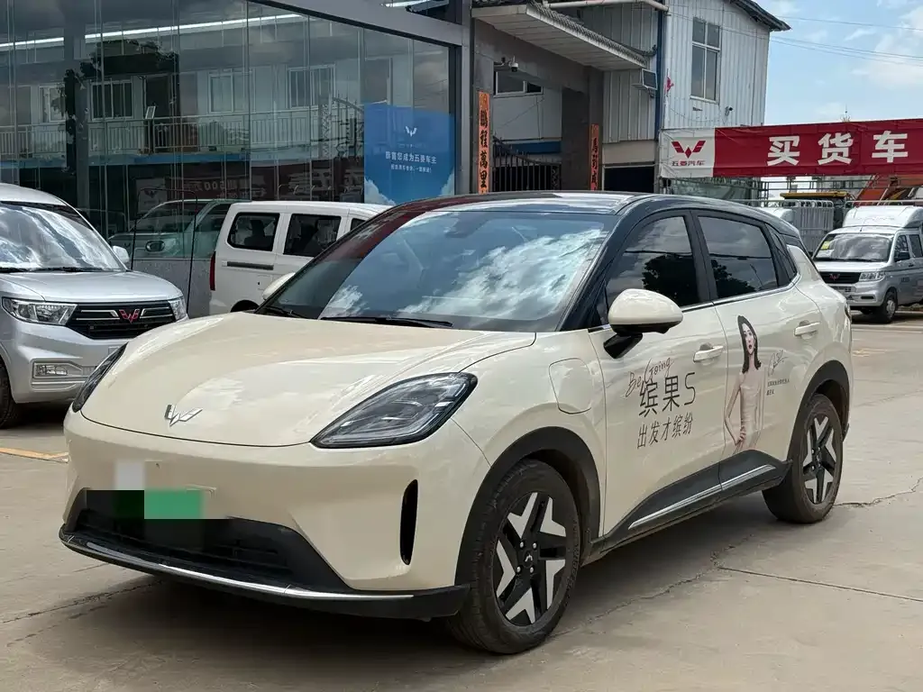 Wuling Bingo S 2025
