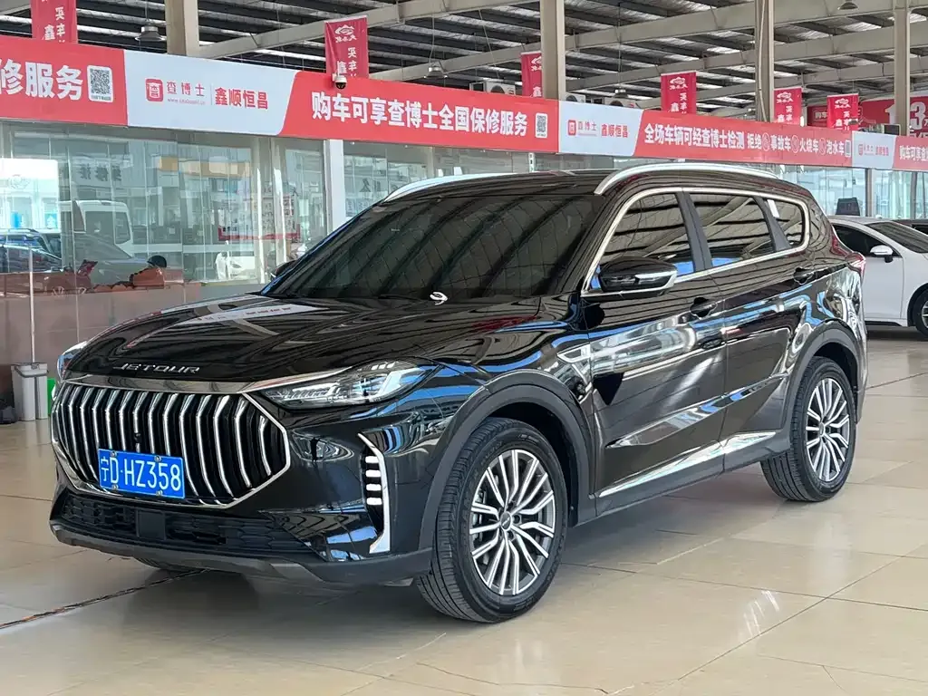 Jetour X70 PLUS 2023