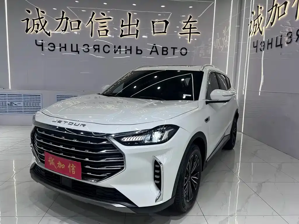 Jetour X70 PLUS 2022