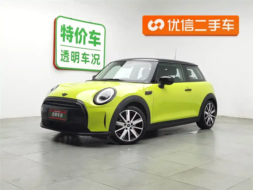 MINI Cooper (3-door) 2022