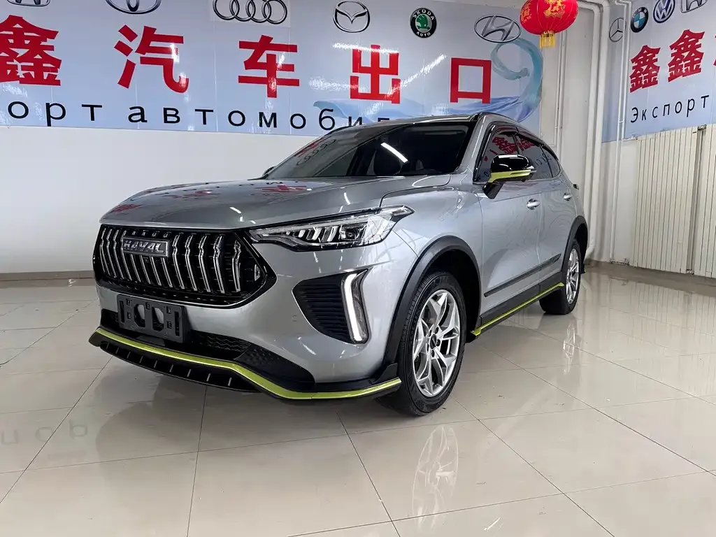 Haval Chitu 2022