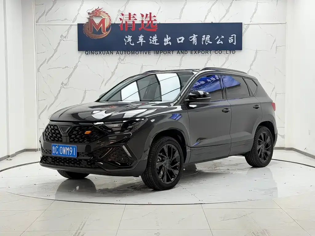 Jetta VS5 2022