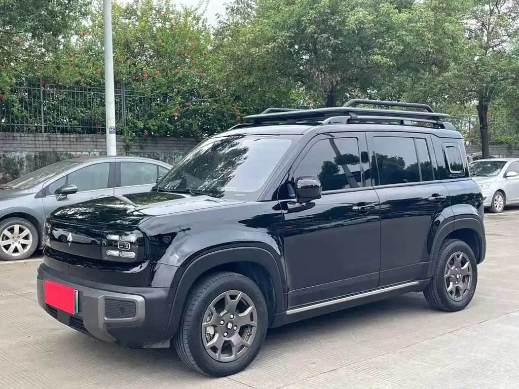 Baojun Yueye Plus 2024