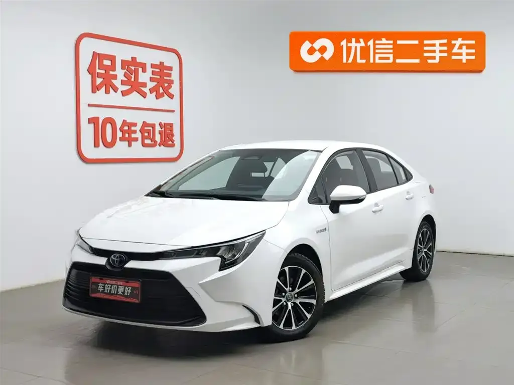 Toyota Levin 2023