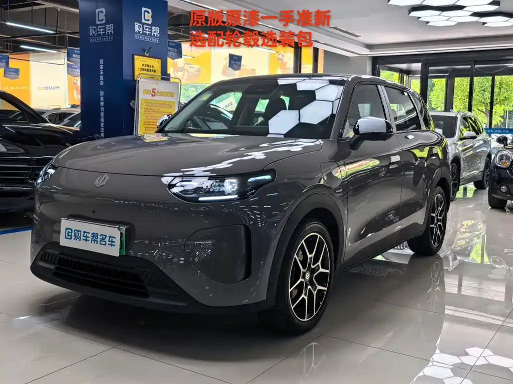 Leapmotor 零跑A10 2026