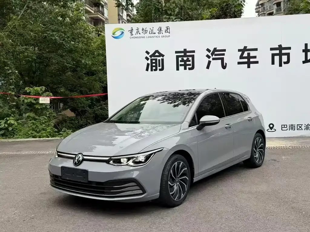 Volkswagen Golf 2021
