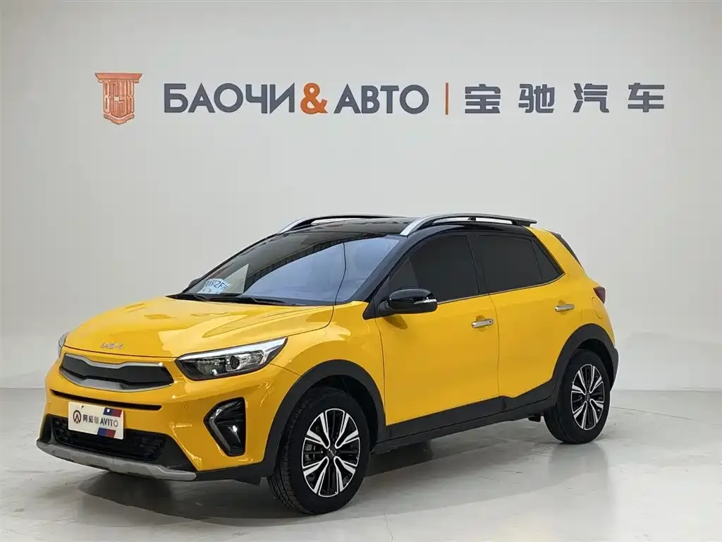 Kia KX1 2023