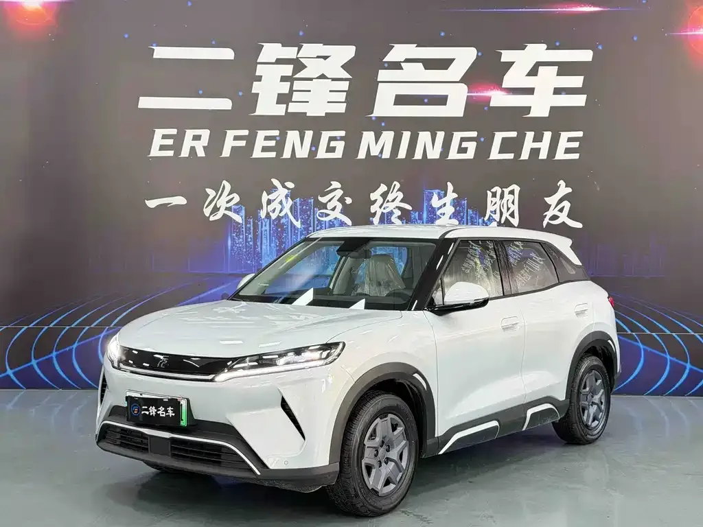 BYD Yuan UP 2025