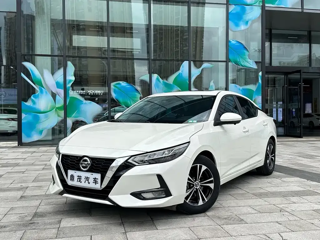 Nissan Sylphy 2023