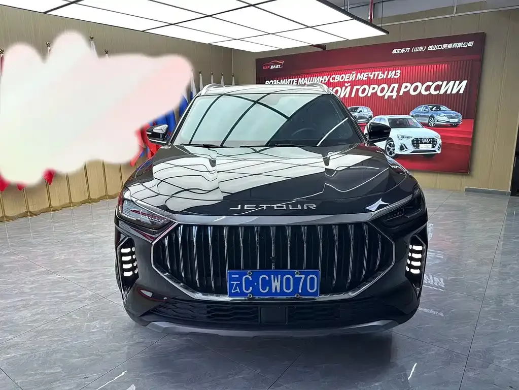 Jetour X70 PLUS 2023
