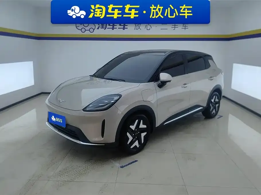 Wuling Bingo S 2025