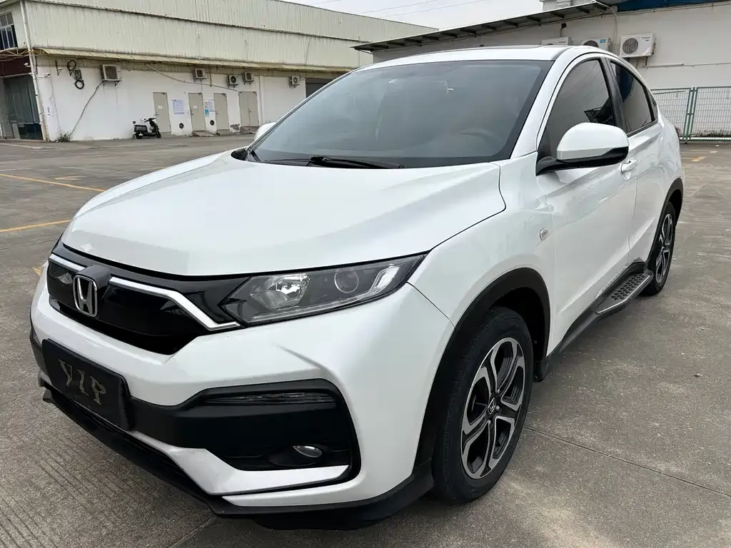 Honda XR-V 2021