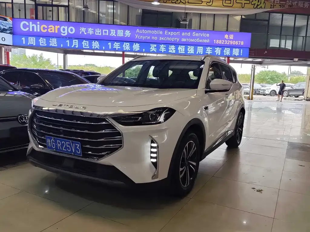 Jetour X70 PLUS 2021