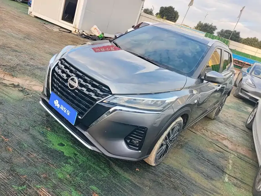 Nissan Kicks 2024